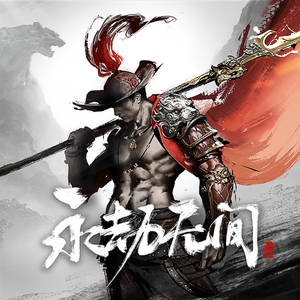 娇小的毛茸v茸的中国性
