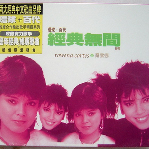 娇小的毛茸v茸的中国性
