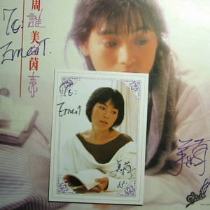 娇小的毛茸v茸的中国性
