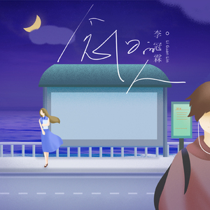 娇小的毛茸v茸的中国性
