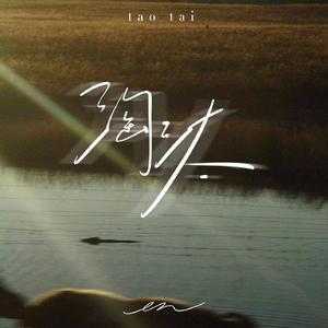 娇小的毛茸v茸的中国性
