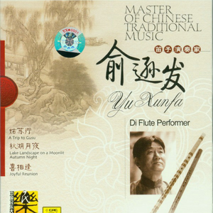 娇小的毛茸v茸的中国性
