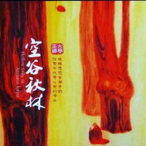 娇小的毛茸v茸的中国性
